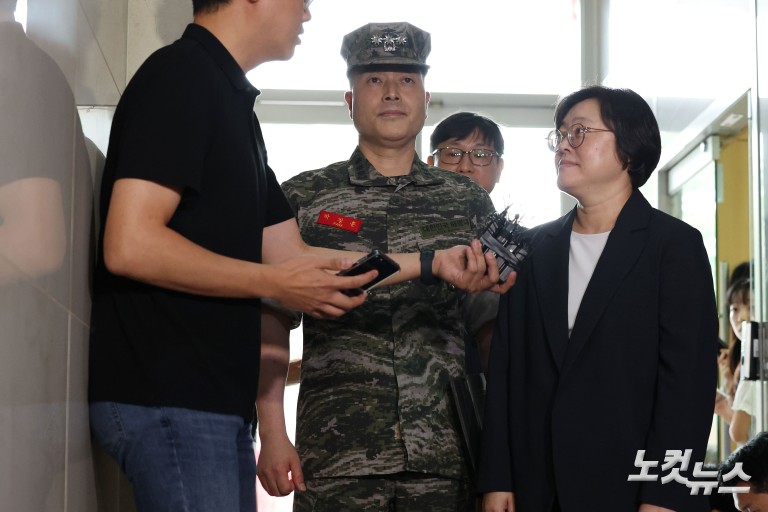 내란 특검, 대검찰청 압수수색 진행