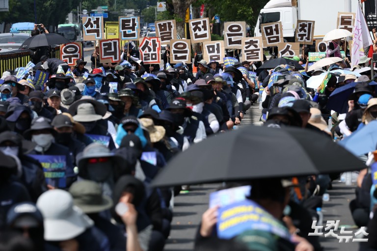 발전 비정규직 노동자 총파업 대회