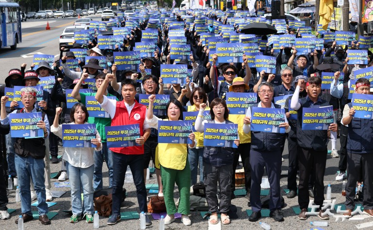 발전 비정규직 노동자 총파업 대회