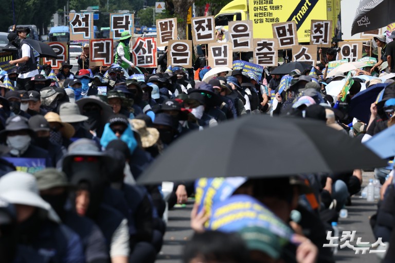 발전 비정규직 노동자 총파업 대회