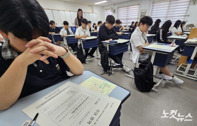 수능 ‘가늠자’ 9월 모의평가 실시