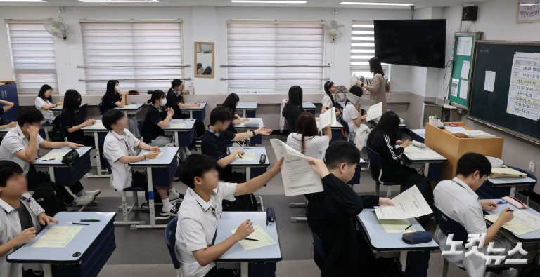 수능 ‘가늠자’ 9월 모의평가 실시