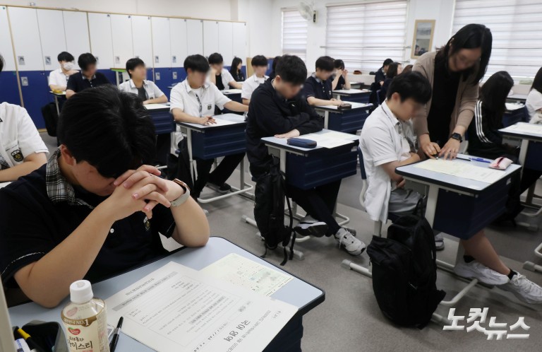 수능 ‘가늠자’ 9월 모의평가 실시