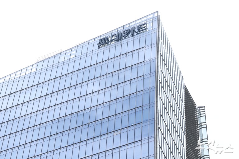 '960만 고객' 롯데카드 해킹 사고...17일간 몰랐다