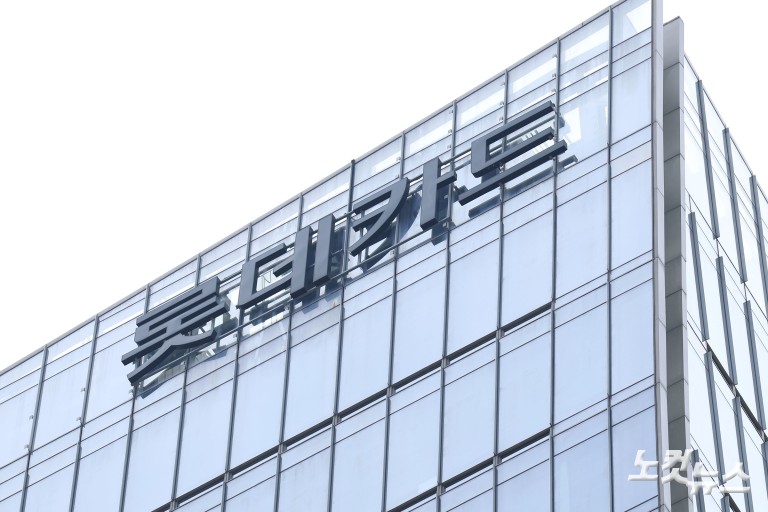 '960만 고객' 롯데카드 해킹 사고...17일간 몰랐다