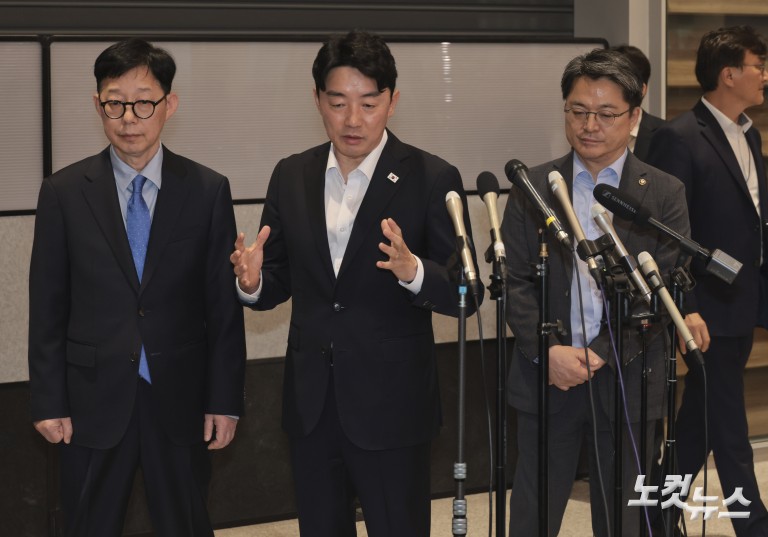 美구금 근로자 귀국