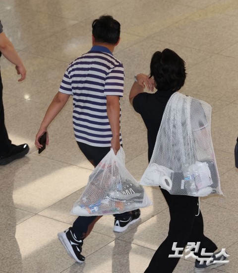 美구금 근로자 귀국