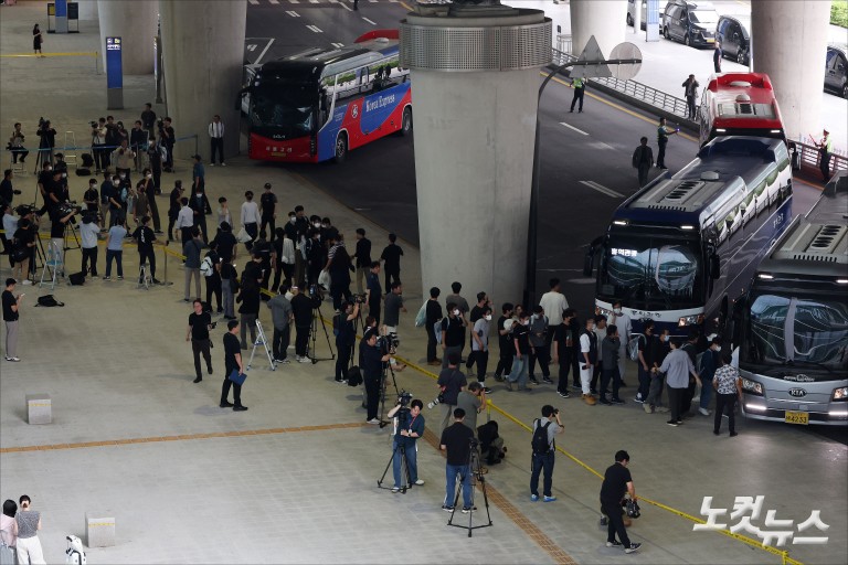 美구금 근로자 귀국
