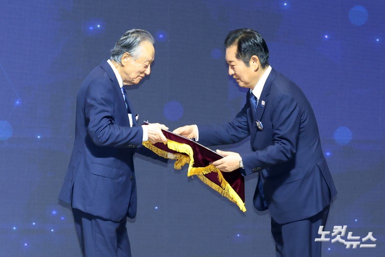 민주당, 창당 70주년 기념식<국민과 함께, 당원과 함께 민주 70>