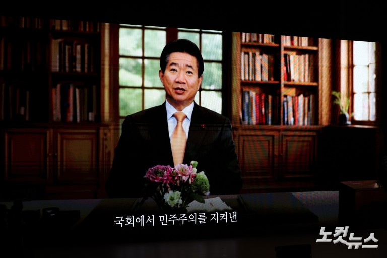 민주당, 창당 70주년 기념식<국민과 함께, 당원과 함께 민주 70>