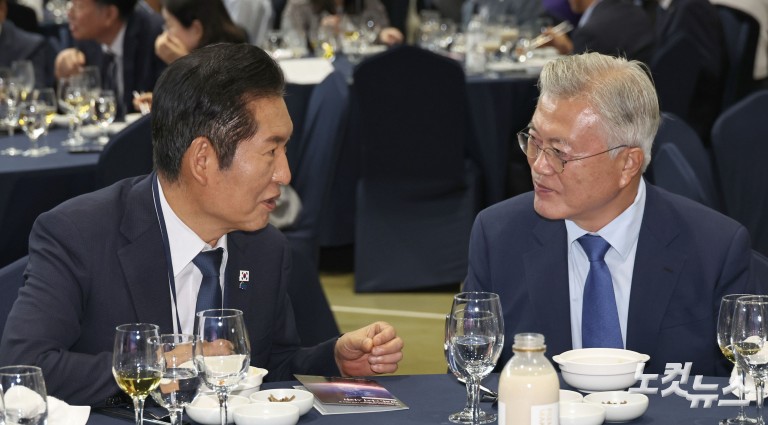 9·19 평양공동선언 7주년 기념식