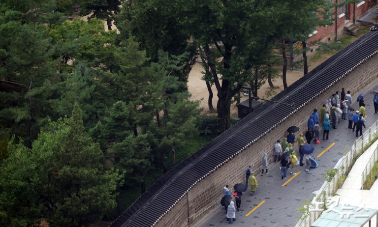 가을 부르는 비