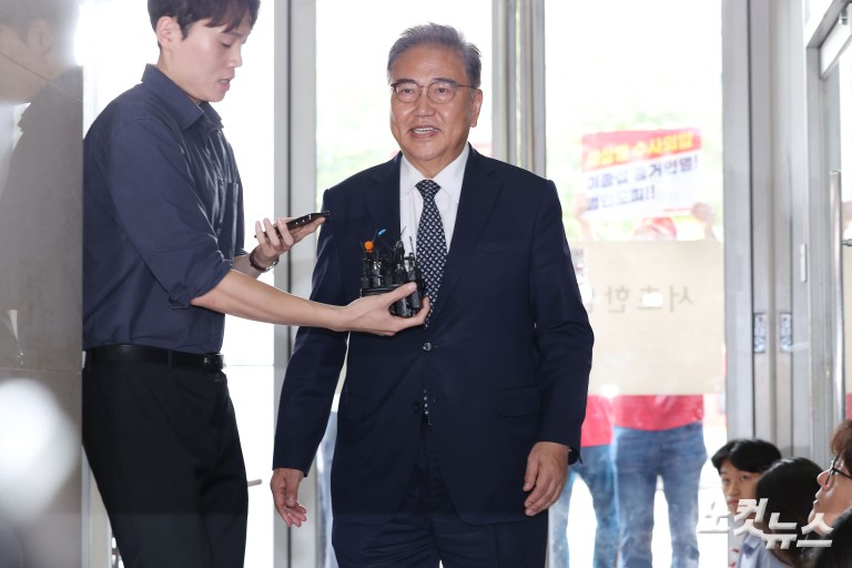 해병 특검, '호주대사 임명 의혹' 박진 전 장관 소환