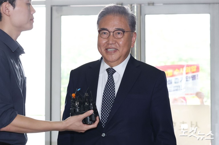 해병 특검, '호주대사 임명 의혹' 박진 전 장관 소환