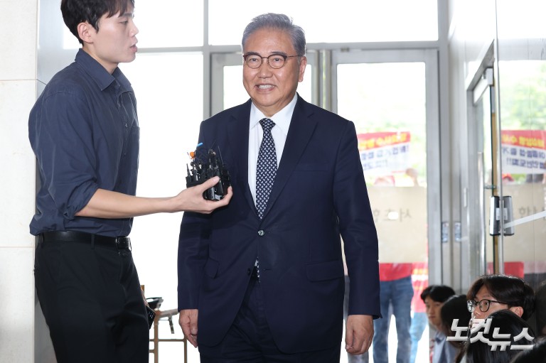 해병 특검, '호주대사 임명 의혹' 박진 전 장관 소환