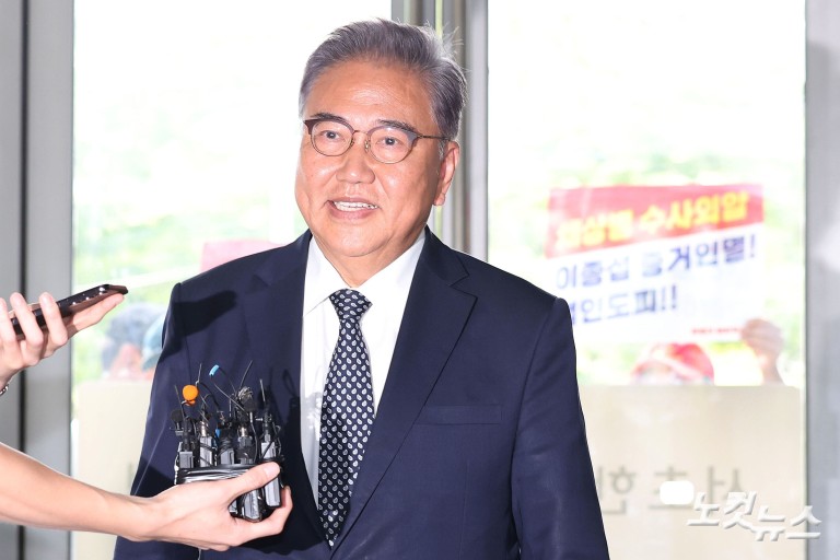 해병 특검, '호주대사 임명 의혹' 박진 전 장관 소환