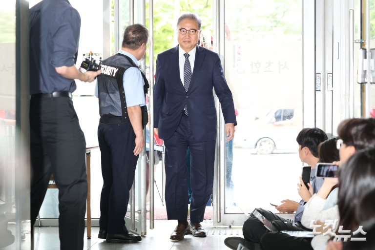 해병 특검, '호주대사 임명 의혹' 박진 전 장관 소환