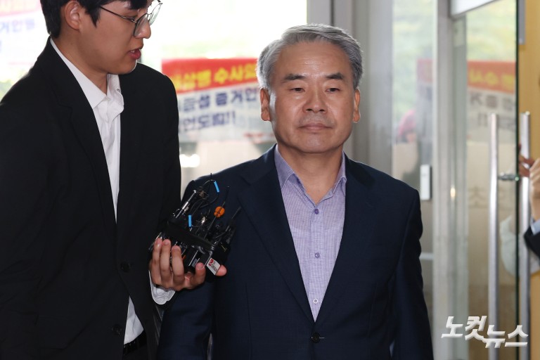 해병특검, '수사외압' 이종섭 첫 피의자 소환