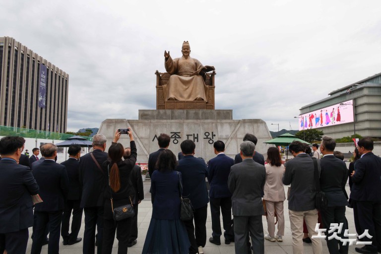 세종대왕 꽃 바치기 행사