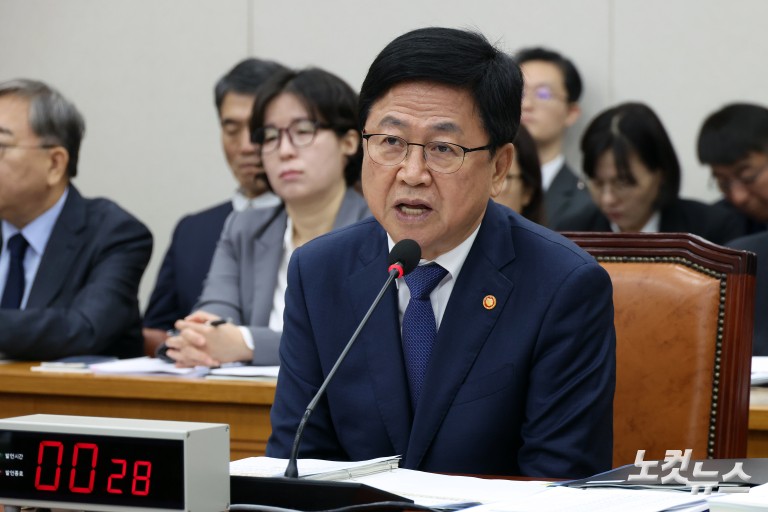 국회 교육위, 교육부 등 국정감사