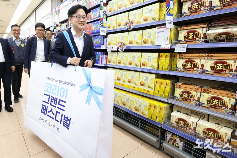 김정관 산업장관, 코리아 그랜드 페스티벌 현장 홍보