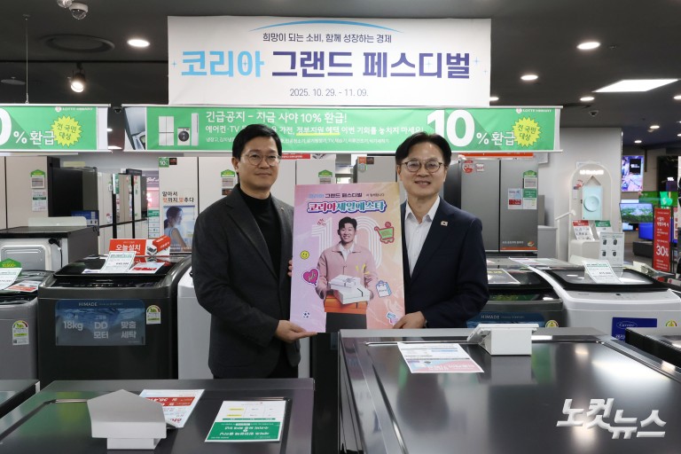 김정관 산업장관, 코리아 그랜드 페스티벌 현장 홍보