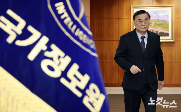 국회 정보위, 국가정보원 국정감사