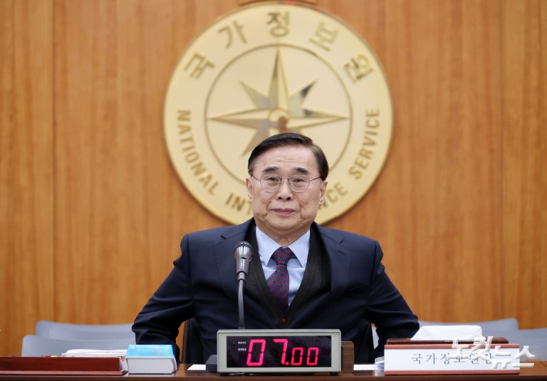국회 정보위, 국가정보원 국정감사
