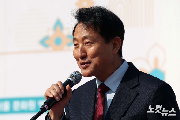 2025 서울시 문화원엑스포 개막