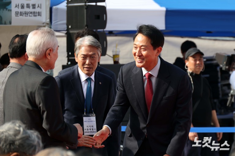 2025 서울시 문화원엑스포 개막