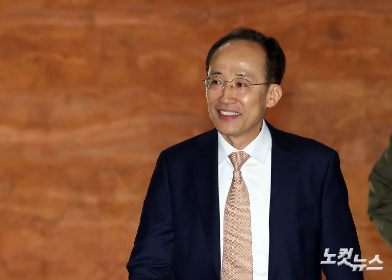 국민의힘 '이재명 정권 독재악법 국민고발회'