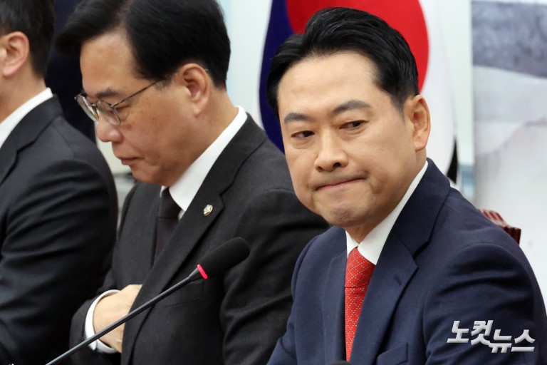 국민의힘 최고위원회의