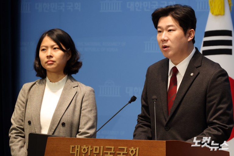 진종오·손주하, 이혜훈 장관 후보자 갑질 관련 기자회견