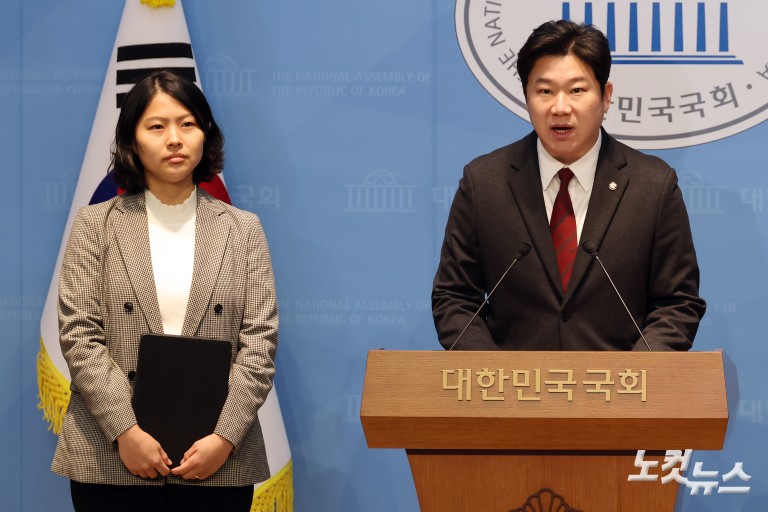 진종오·손주하, 이혜훈 장관 후보자 갑질 관련 기자회견
