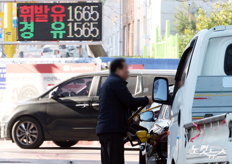 주유소 기름값 4주 연속 하락