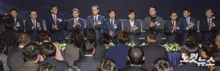 2026 범금융 신년인사회