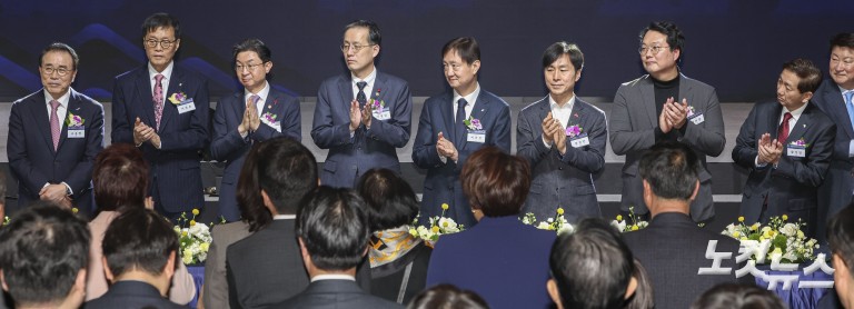 2026 범금융 신년인사회