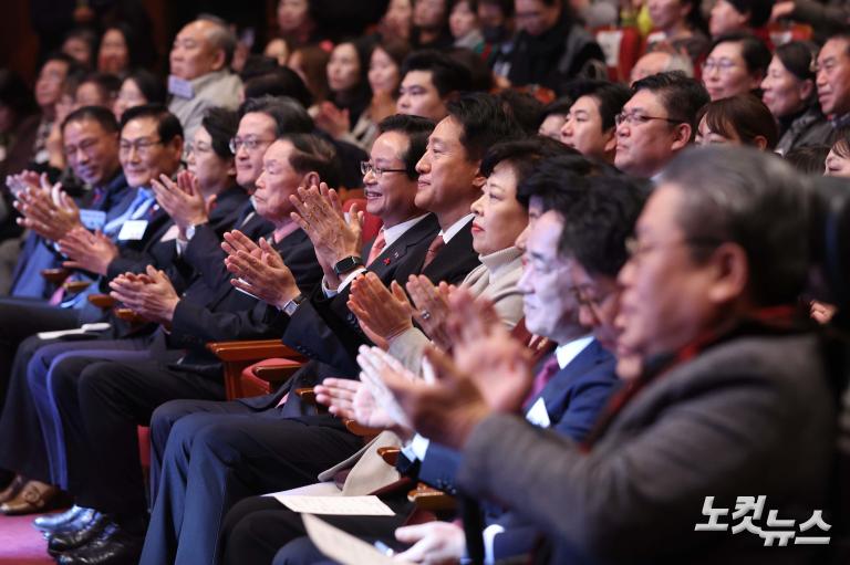 영등포구 신년인사회 참석한 김&오