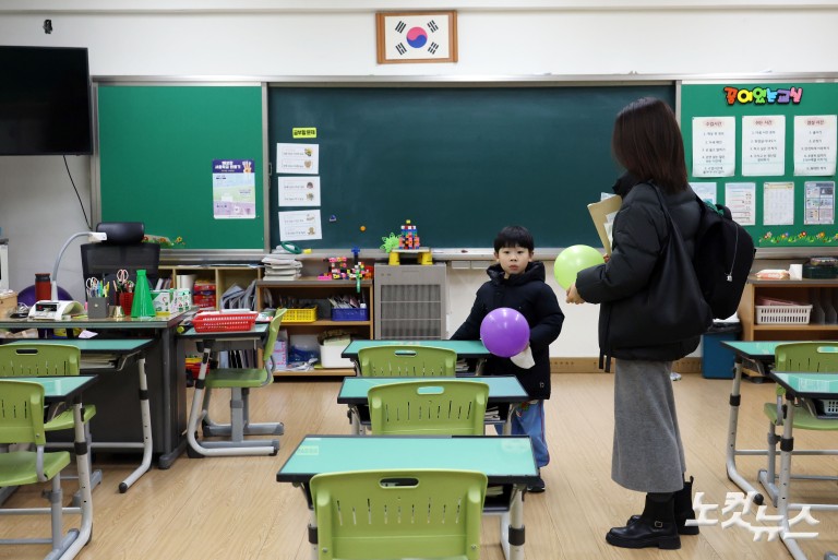 '나도 곧 초등학생'