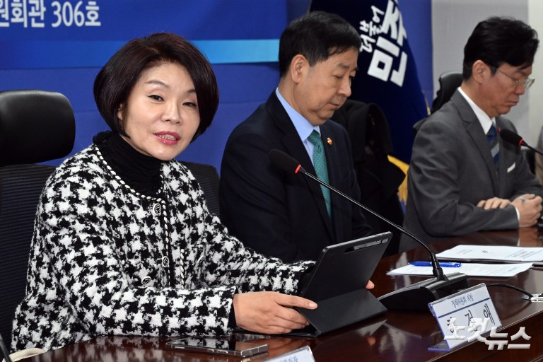 2026년 경제성장전략 당정협의