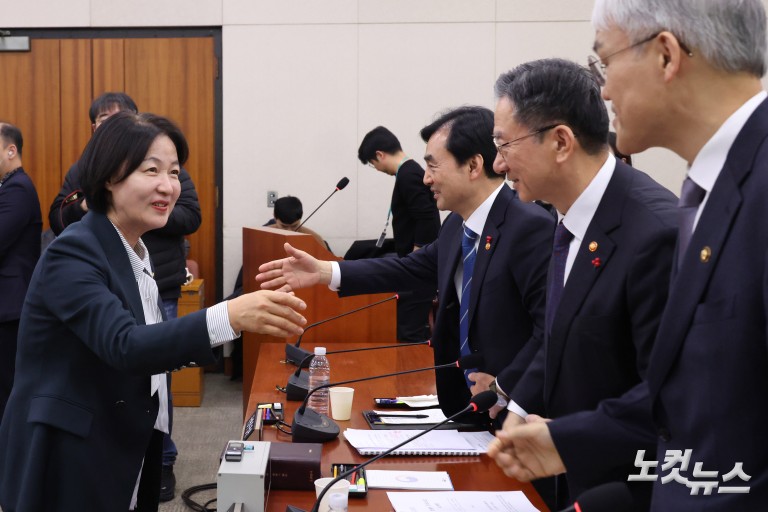 국회 법제사법위원회 전체회의