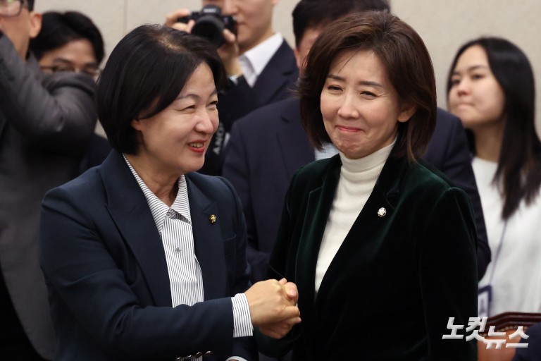 국회 법제사법위원회 전체회의