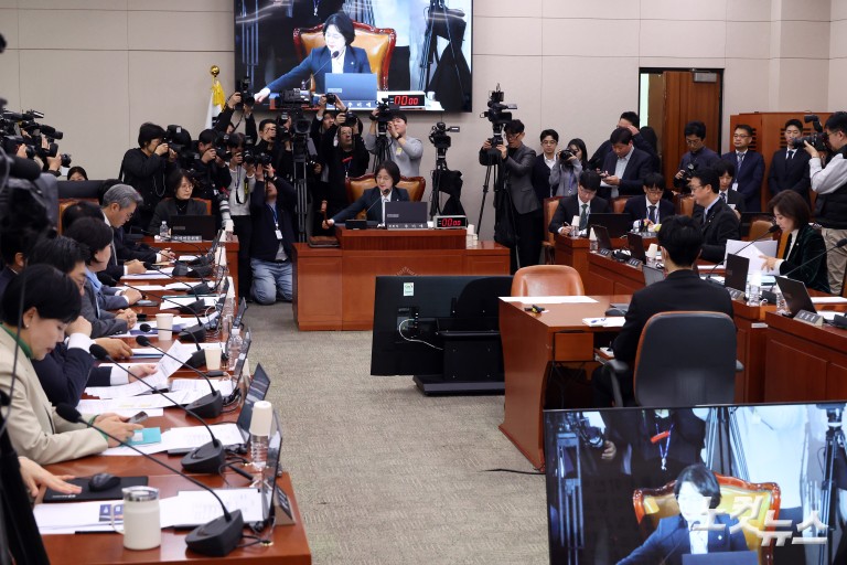 국회 법제사법위원회 전체회의