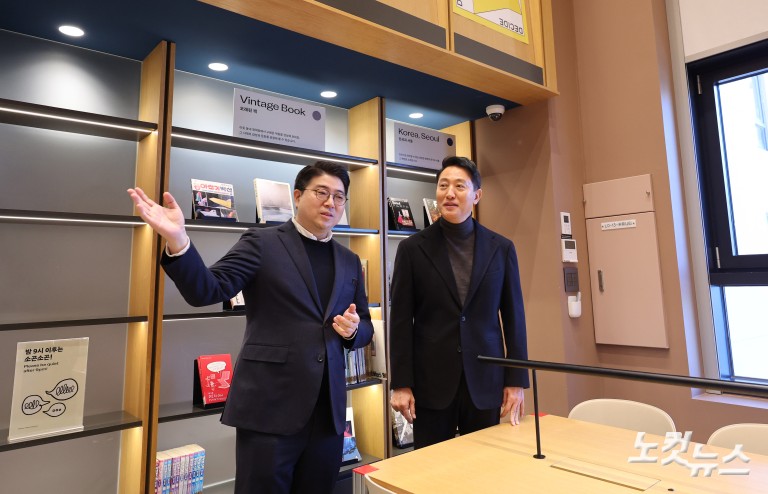 서울시장, 기업형 민간임대주택 현장 점검