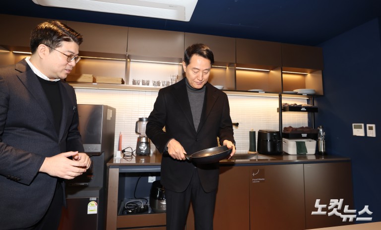 서울시장, 기업형 민간임대주택 현장 점검