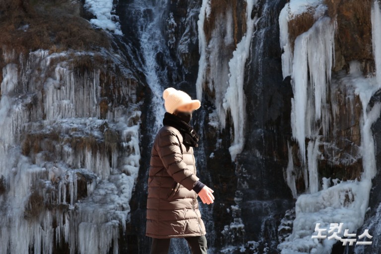 냉동고 한파 맹위