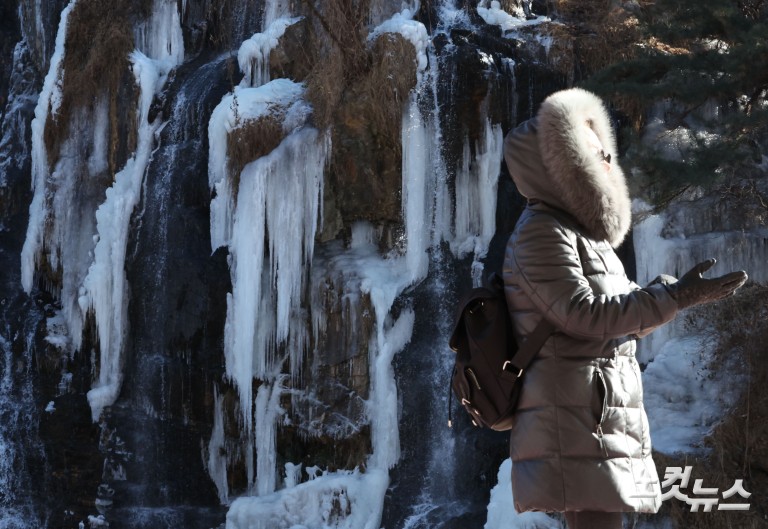 냉동고 한파 맹위
