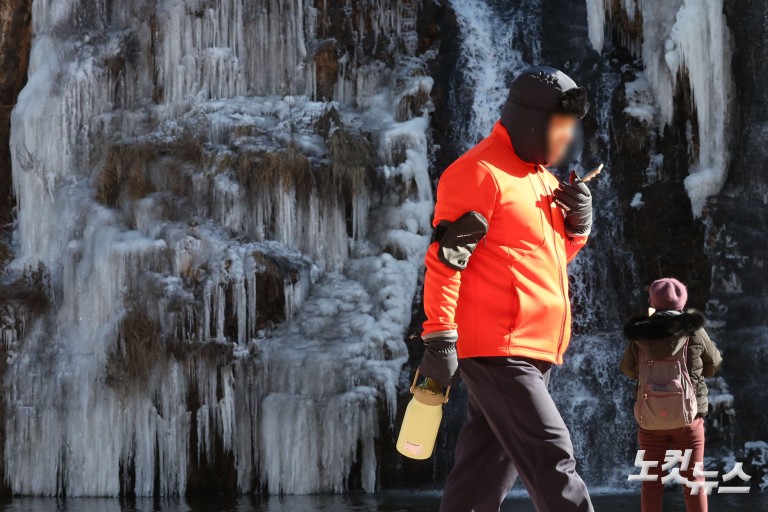 냉동고 한파 맹위