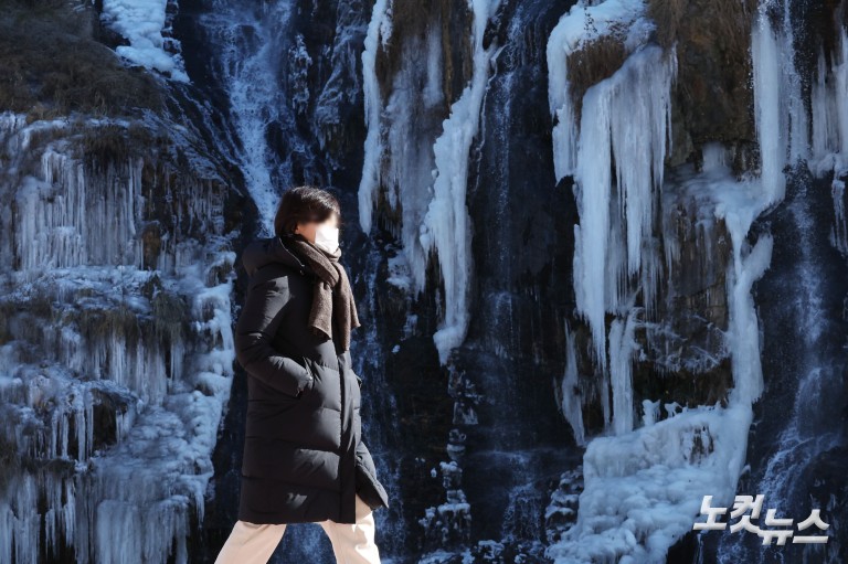 냉동고 한파 맹위