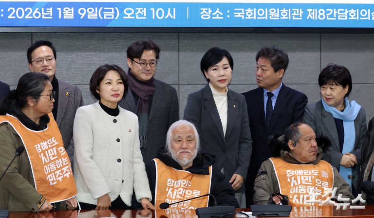 '전장연' 만난 민주당 서울시장 후보군